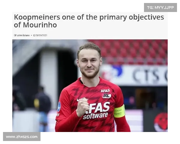 带病上场的库普梅纳斯 如何在困境中保持冷静与高效应对技巧揭秘